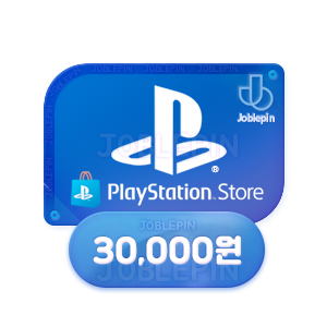 플레이스테이션상품권 구매 Play Station Store(30,000원)